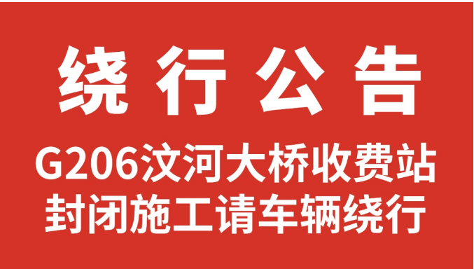 微信图片_20200923204135.png